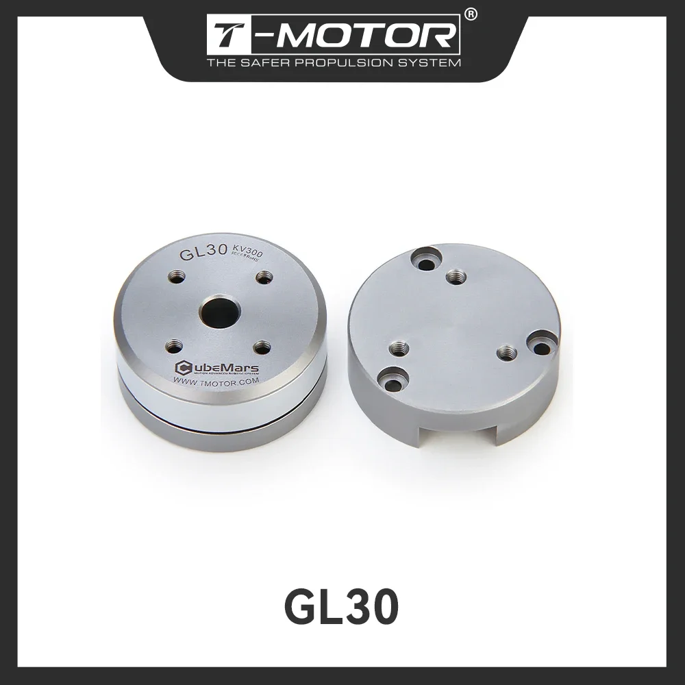GL30 12V KV290 Gimbal System Brushless Motor with/without Encoder