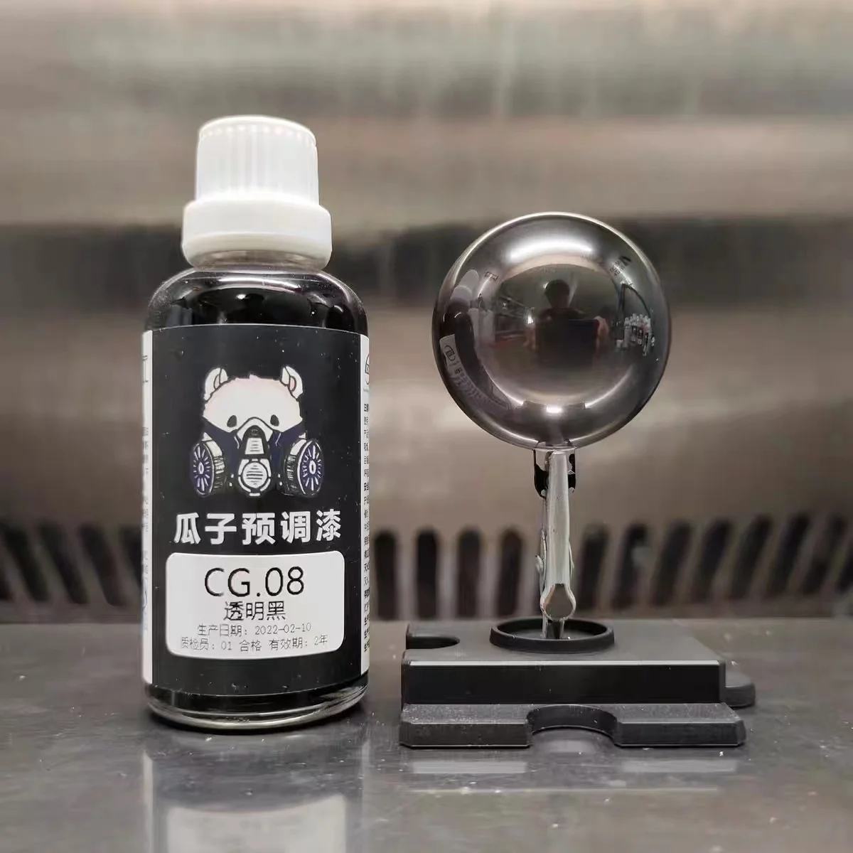 نموذج لون الطلاء الشفاف رش سلسلة CG الصباغ تلوين الزيت هواية لعبة DIY بها بنفسك لا حاجة تمييع 50 مللي #4