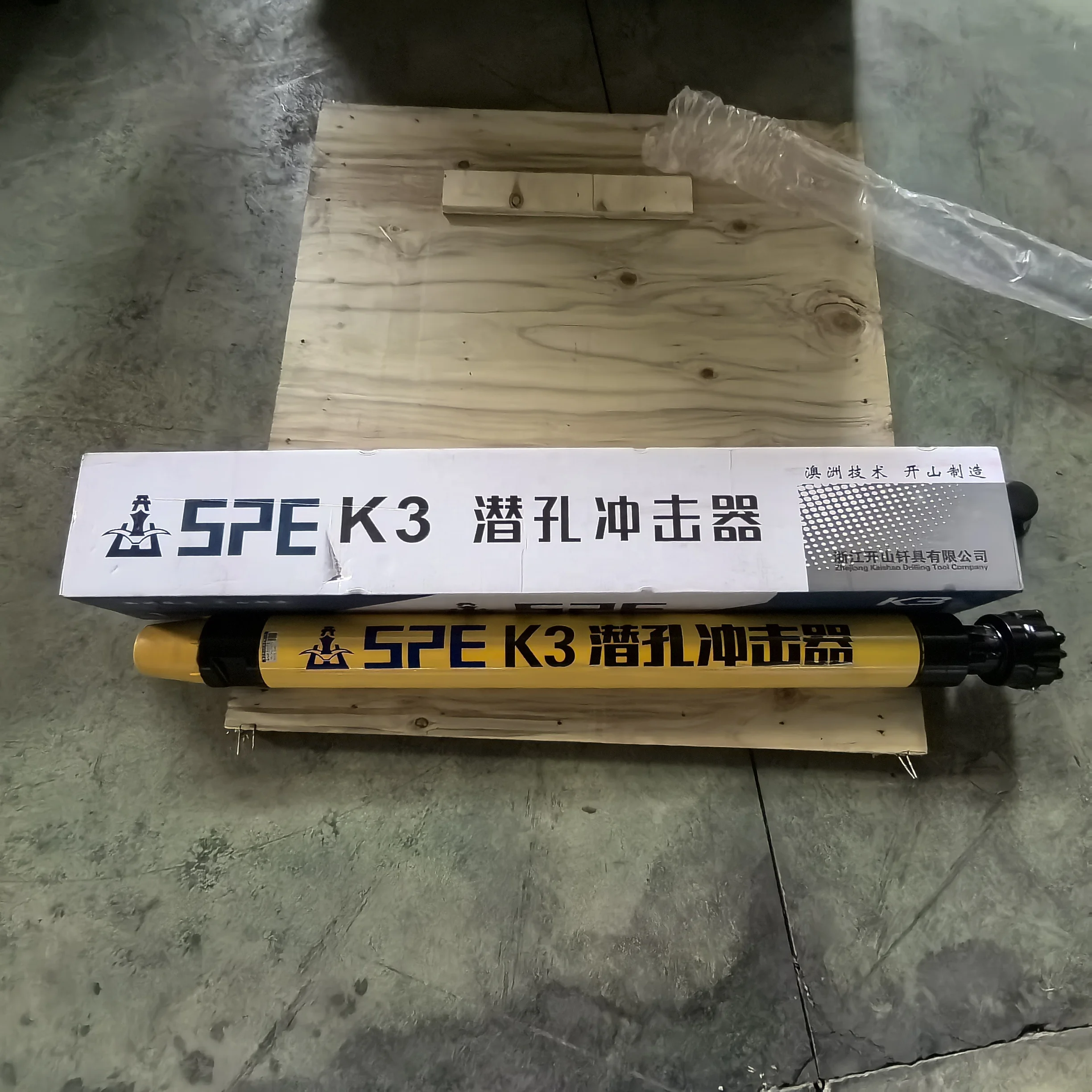 Palu DTH Tekanan Udara Tinggi K3 3 Inci Berkualitas Tinggi dan Tahan Lama untuk Sumur dan Penambangan Air