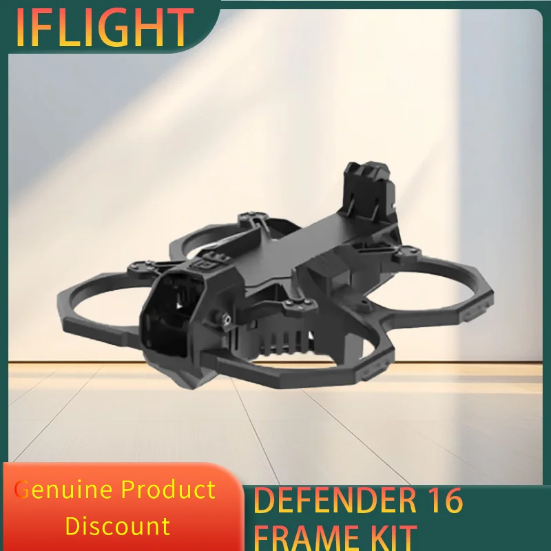 

Комплект рамок IFlight Defender 16, для деталей FPV, легкая внутренняя мини-модель FPV, пересекающаяся стойка для самолетов