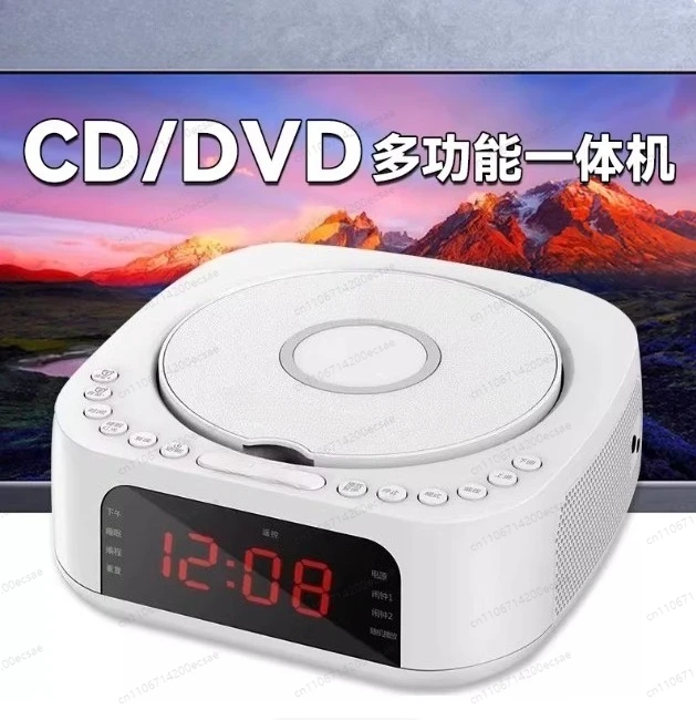 

Новый CD-плеер со встроенным FM-радио, будильником, Bluetooth-колонкой, домашний CD-плеер, музыкальный плеер