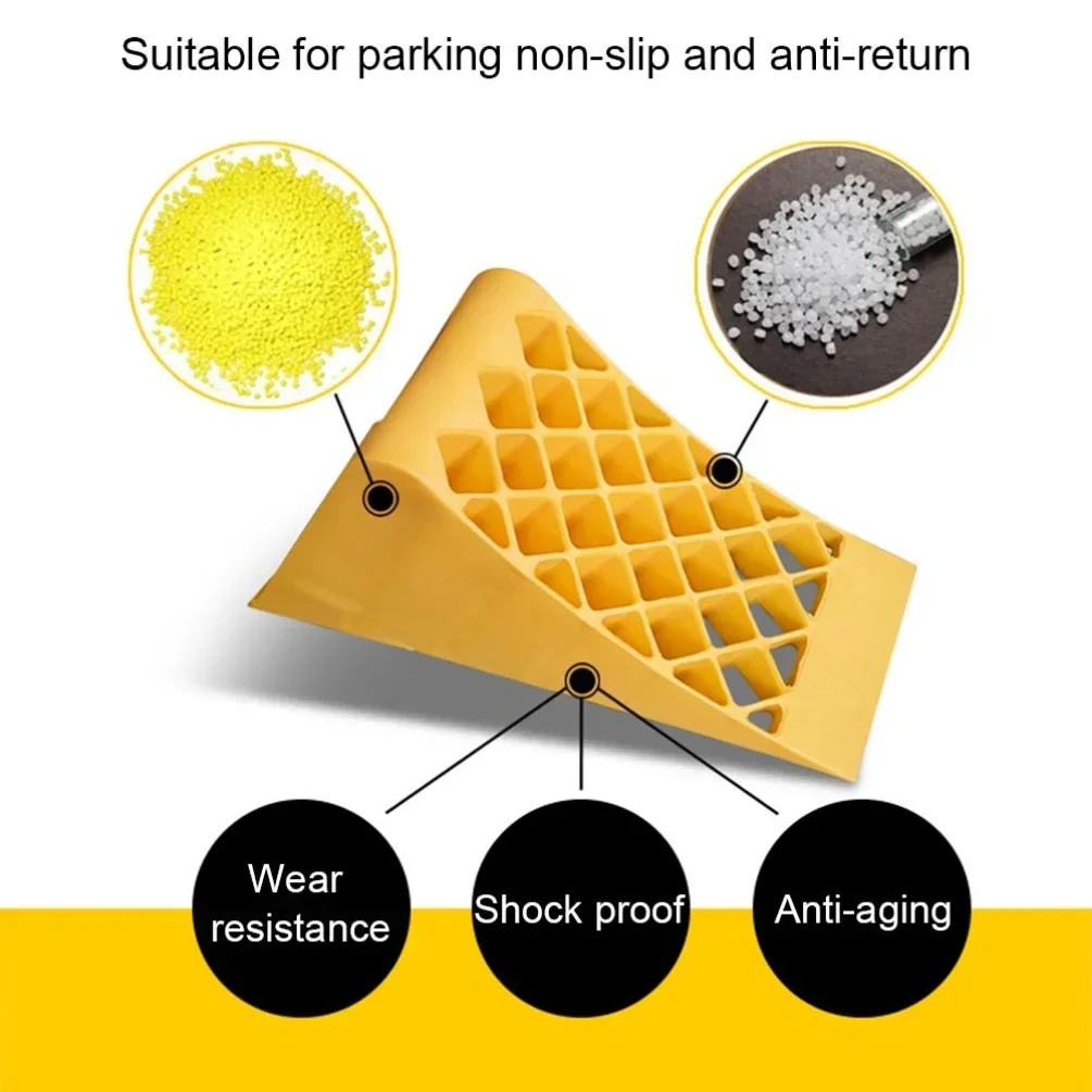 Portable Wheel Chock Heavy Duty Vehicle Car Truck Tire Chock Stop Block Honeycomb Base Anti-slip Fixed Pad Yellow