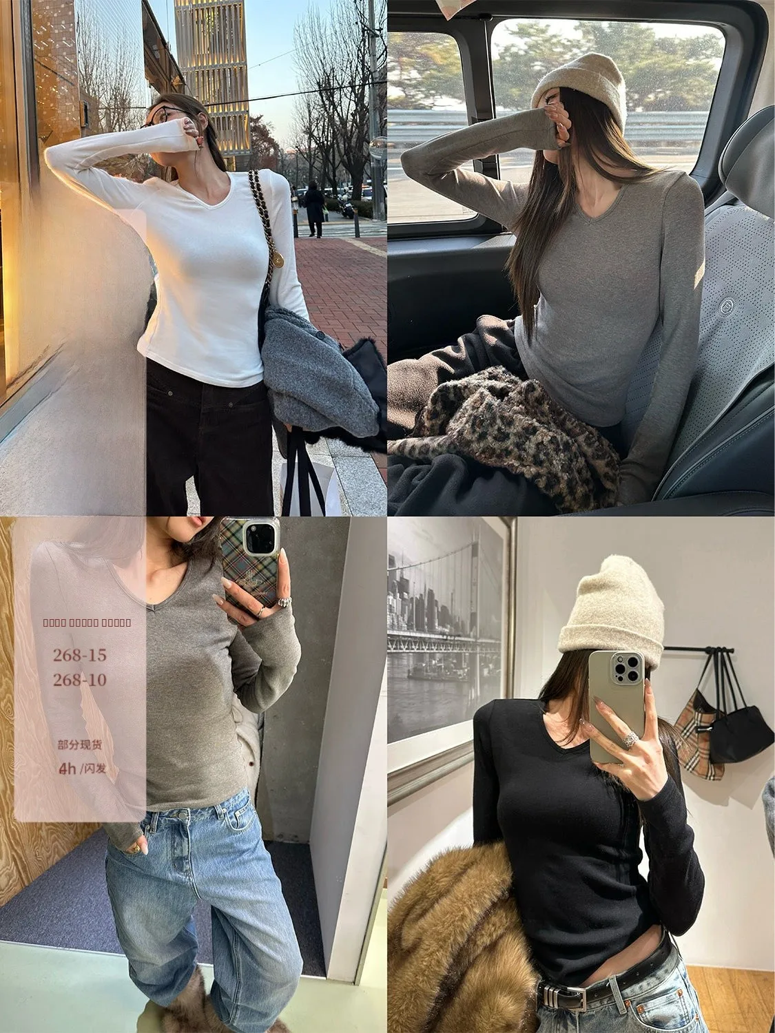 

Женский зимний базовый удлиненный облегающий топ D YANGJUN с V-образным вырезом, повседневный, удобный, из смесового полиэстера