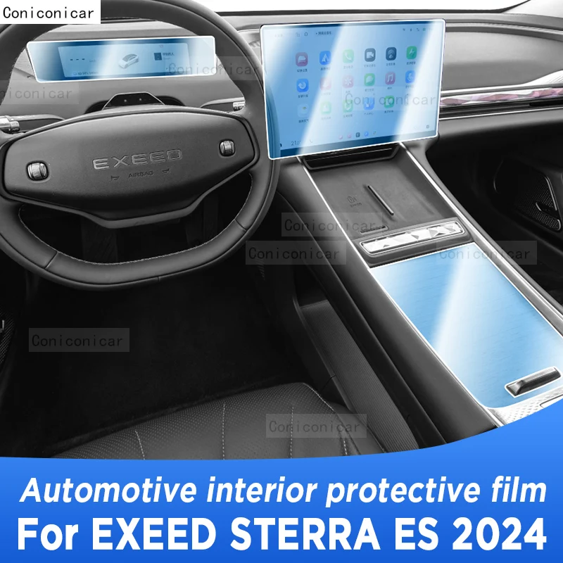 

For EXEED STERRA ES 2024 Gearbox Panel Navigation Screen Automotive Interior TPU Protective Film Cover Anti-Scratch Sticker