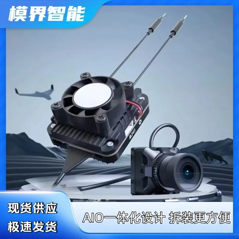 RunCam WiFiLink2 2nd generation fixed wing aerial photography high definition digital image transmission