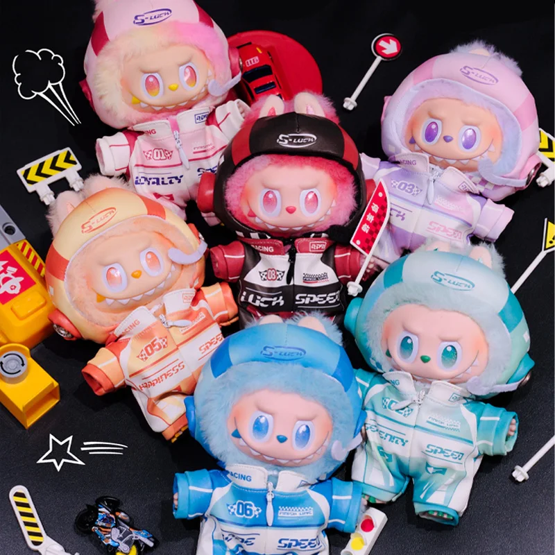 【In Stock】17cm Labubu | Six-Color Racing Suit | Frontal High-Energy Series 3 & Charm Compatible | Doll Clothes Set Blind Box