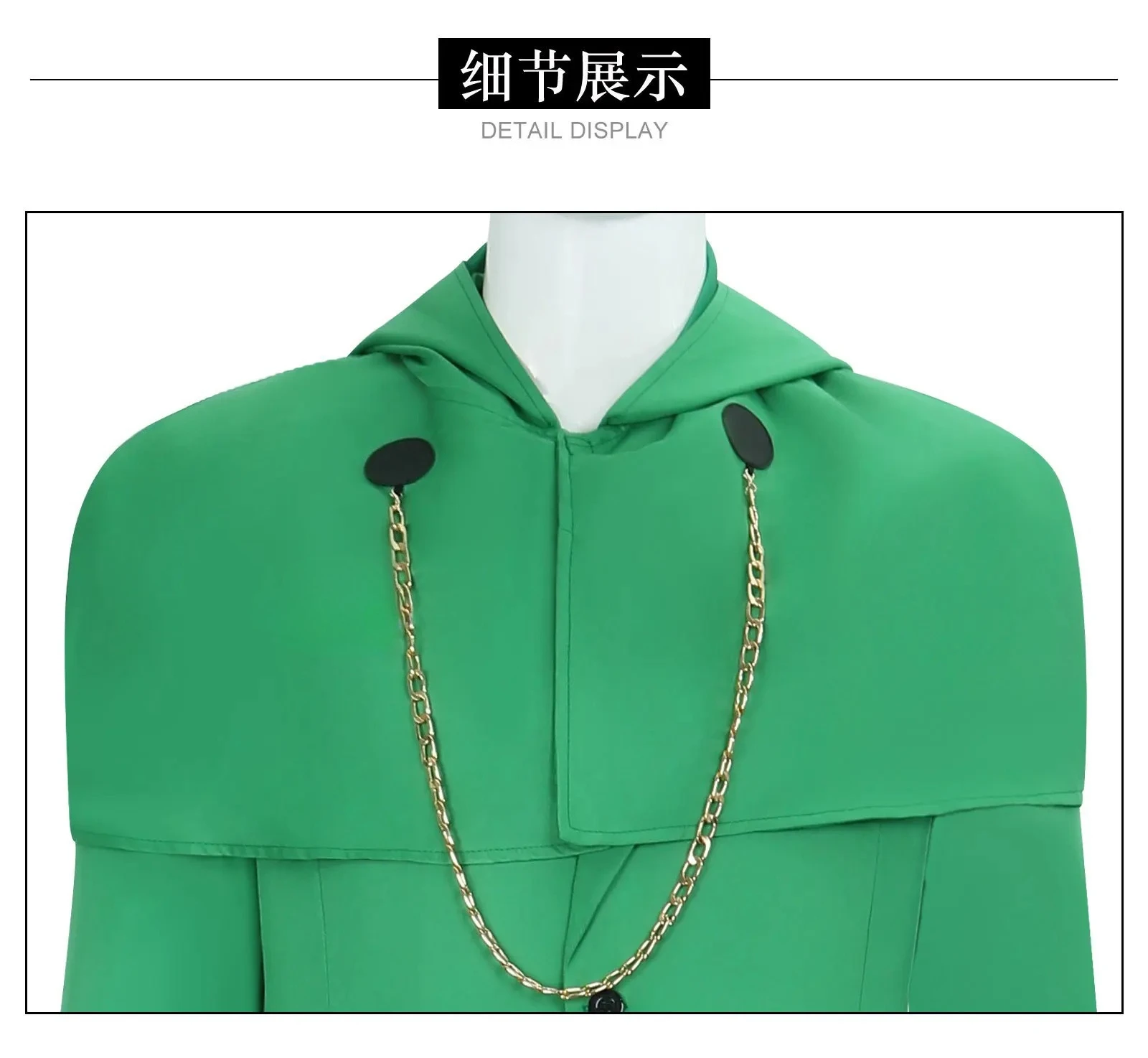 Костюм для косплея «Доктор Дом» для взрослых, унисекс, зеленая униформа, пальто, брюки, костюм на Хэллоуин, вечерние, рождественские, Comic-Con Live COS