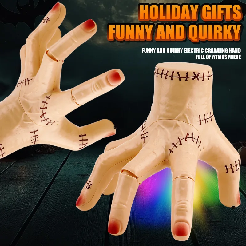 

Новые светящиеся игрушки-приколы в виде руки, движущиеся игрушки-приколы в виде руки, имитирующие движение, пародийные симуляторы.