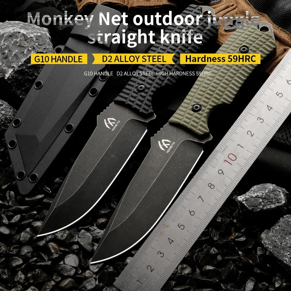 High quality multifunctional fixed blade - outdoor camping, rescue, and emergency survival knife, men's gift