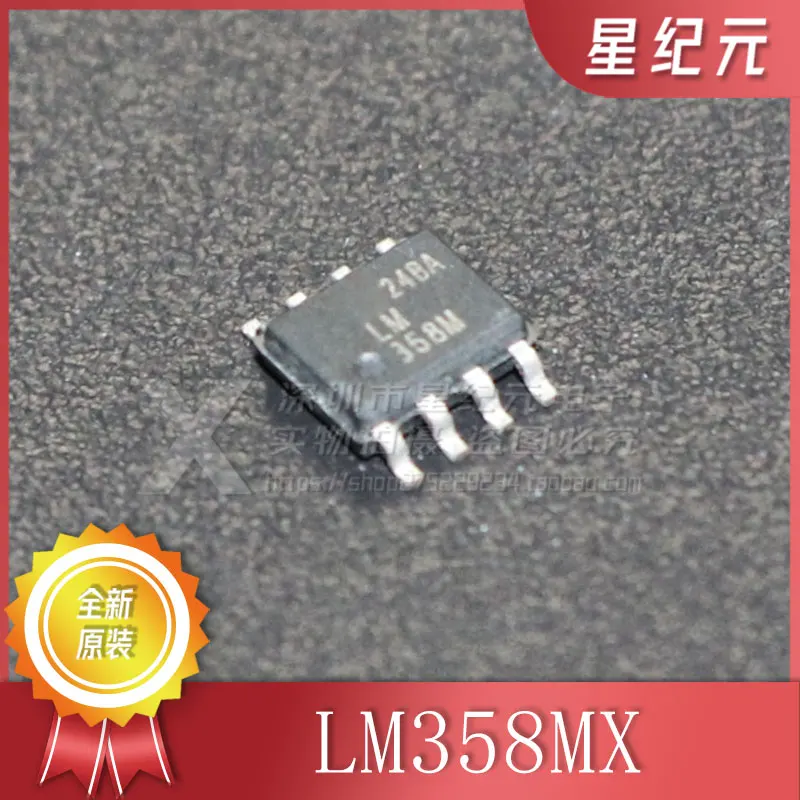 [Em estoque] 1 peça lm358mx lm358m sop-8 chip amplificador operacional duplo de baixa potência novo ponto original