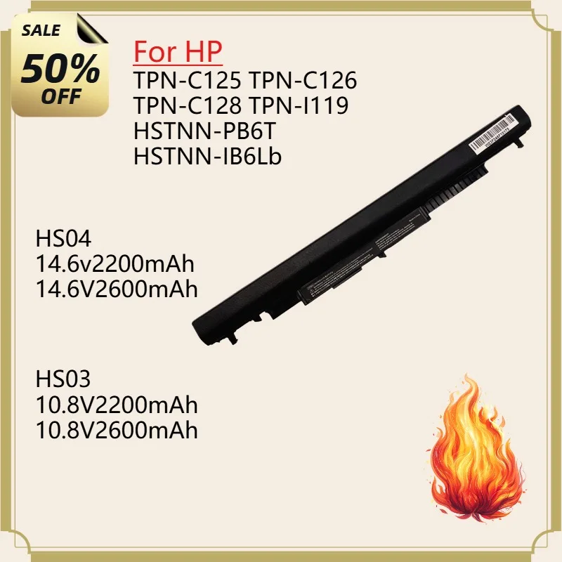 New HS03 HS04 Laptop Battery for HP 240 245 246 250 255 256 G4 for Pavilion 14-ac000 15-ac000 14g-ad000 HSTNN-LB6V HSTNN-LB6U