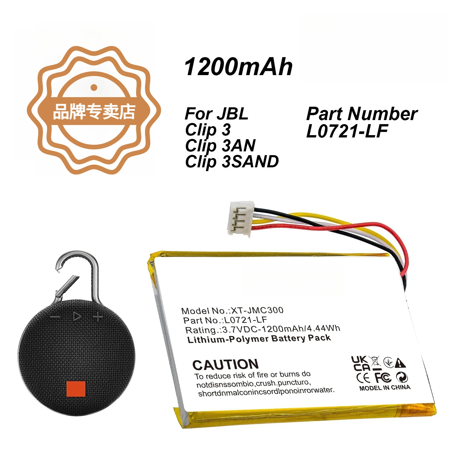 1200mAh Speaker Battery L0721-LF for JBL Clip 3, Clip 3AN, Clip 3SAND,Harman/Kardon:02-553-3494,Neo,HKNEOBRNBSG
