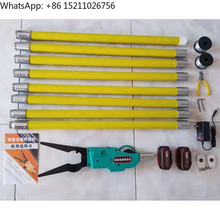 Multi-functional Hand-held Fully Automatic Intelligent Wire with Hanging Bundling Cable Tools