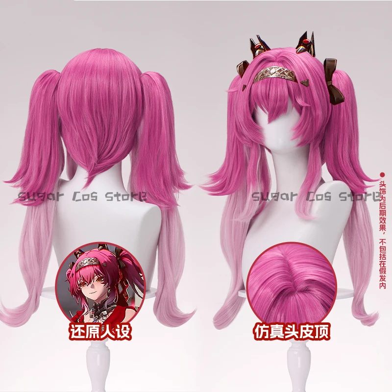 

Pre-sale Wuthering Waves Lupa Cosplay Wig Pink Twin Ponytails Septimont Rinascita Halloween Party For Women Girls Carnival Props