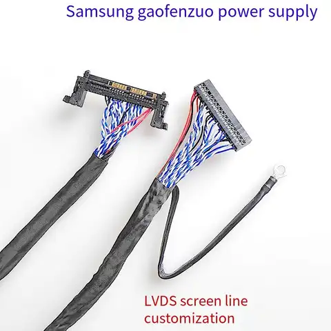 LG 삼성 LED LCD TV 스크린 패널 수리용 LVDS 케이블, 51 핀, 듀얼 8 LVDS 케이블, 2 채널, 8 비트, 51 P