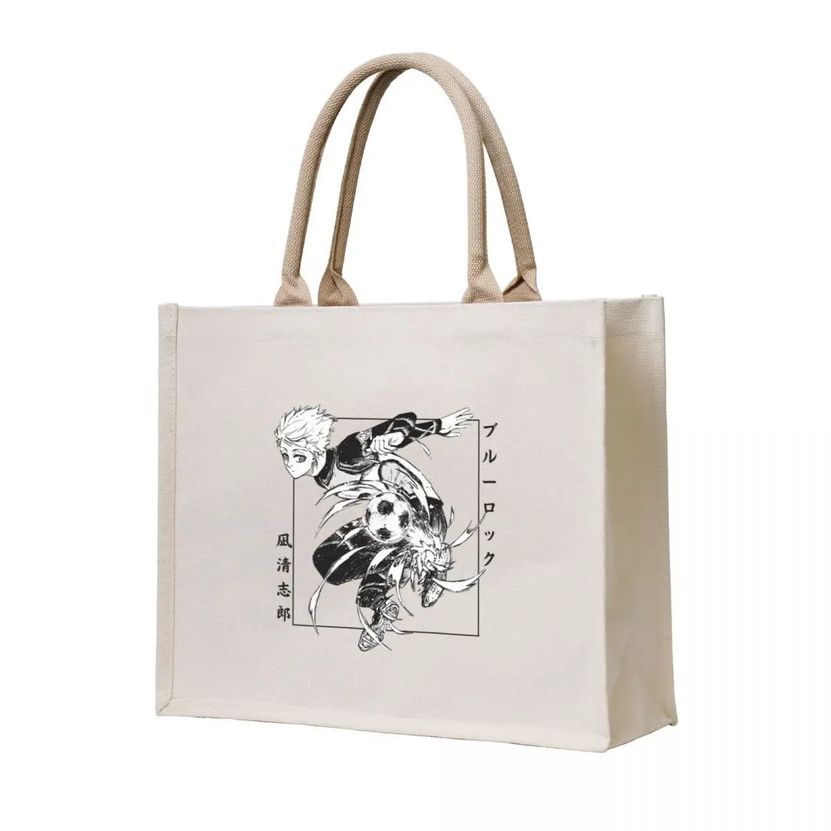 

Blue Lock - Seishiro Nagi In Japanese Tote Bag Customizable tote bag ecological bags tote bag woman luxury women