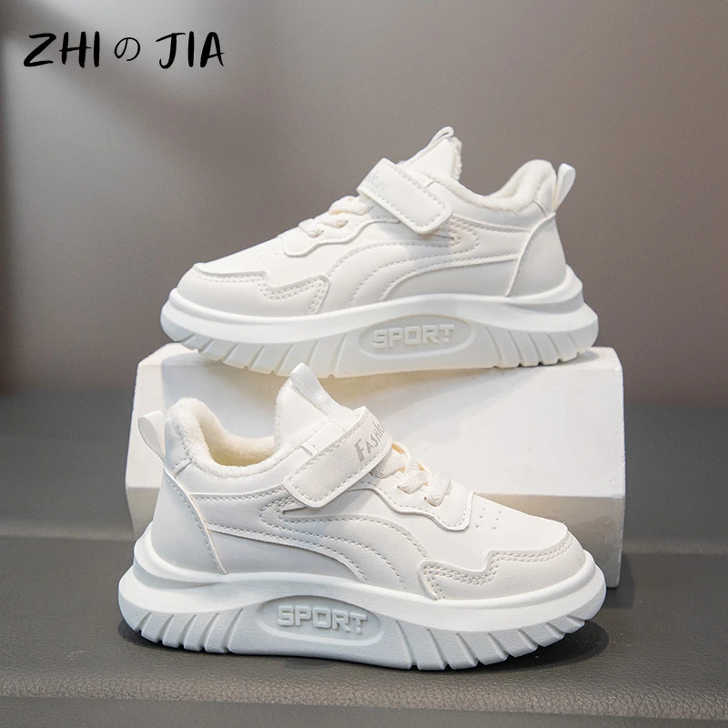 Winter Plush Shoes New Children\'s Leather Casual Sneaker Outdoor Cold Resistant Warm Shoes Boys and Girls Running Footwear
