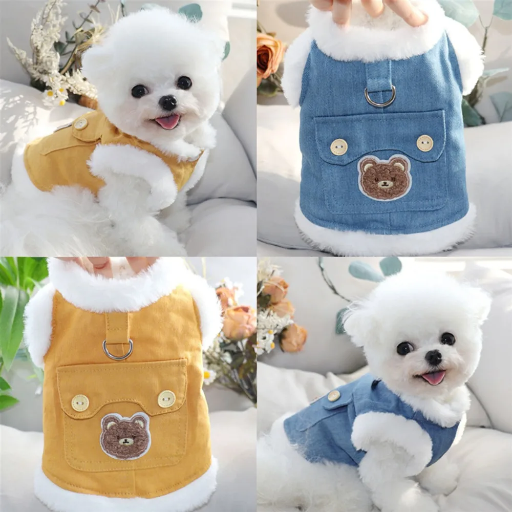 

Creative Soft Bear Pattern Dog Clothes Warm Stylish Puppy Cotton-padded Coat Comfortable Thick Pet Cotton Coat Autumn