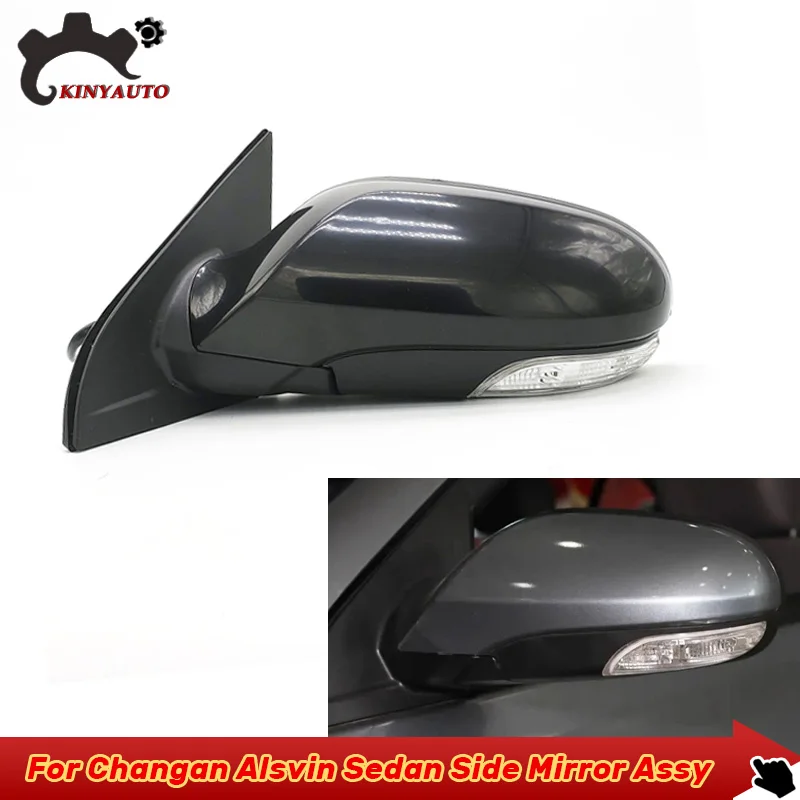 

For Changan Alsvin Sedan 2009-11 Side Mirror Assy External Mirror Rearview Mirror Lens Turn Signal Shell Lower Shell Frame Cover