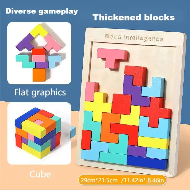 Wooden Puzzle 3D Square Toy Colorful Irregular Puzzle Baby Early Thinking Logic Educational Toys Color Shape Games Gift for Kids