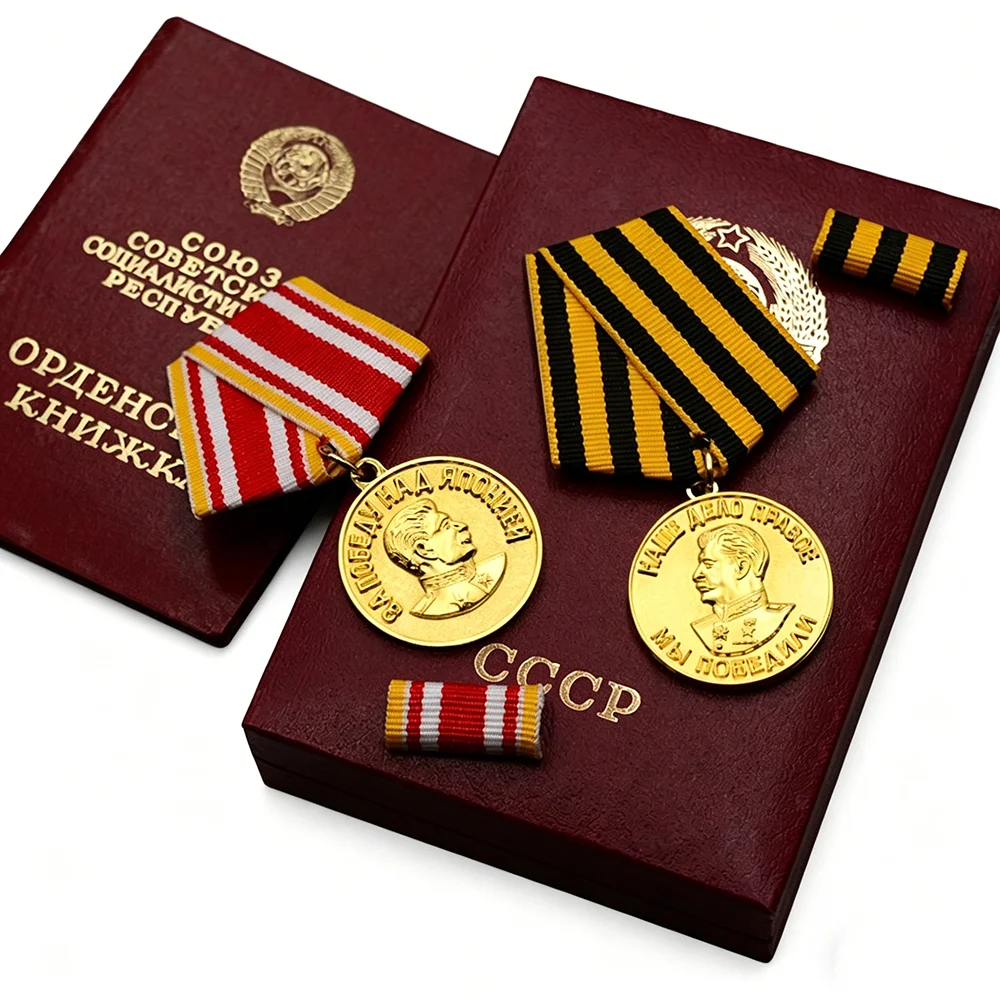 Collection de médailles commémoratives Staline, grand coffret
