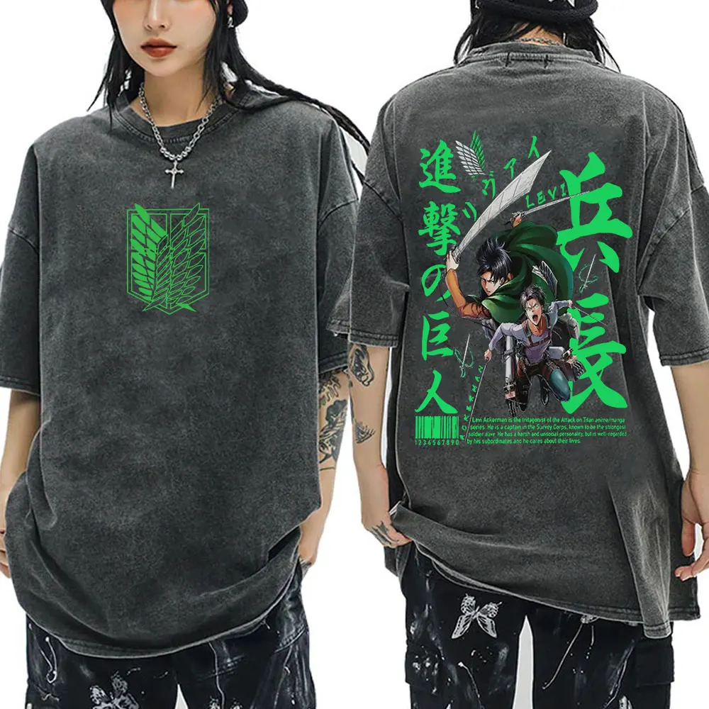 Q06095-Black