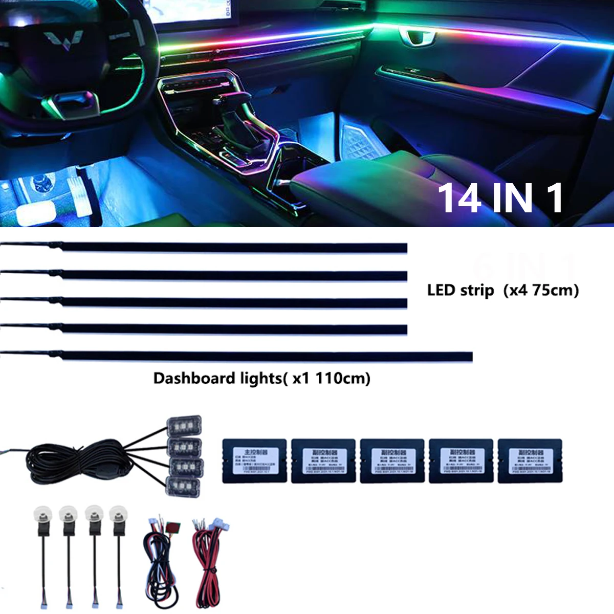 NONE LED Umgebungslicht Auto Innenbeleuchtung Streifen Neon RGB Umgebungslampe Auto Auto Dekoration Zubehör 18/10/6 in 1, 64 Farben 9