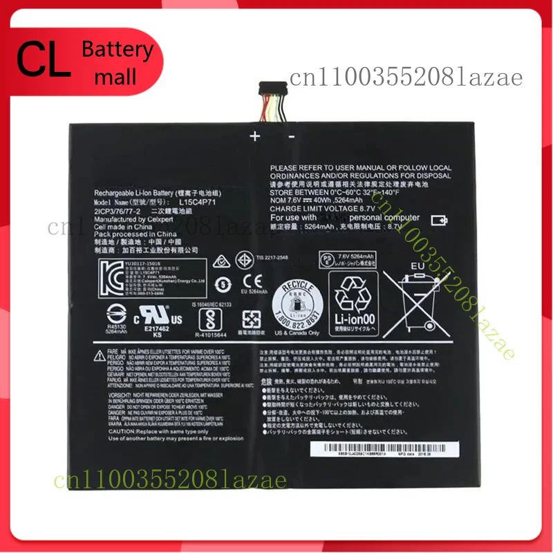 

L15L4P71 L15C4P71 Аккумулятор для Lenovo MIIX 700 MIIX 700-12ISK 5B10J40259