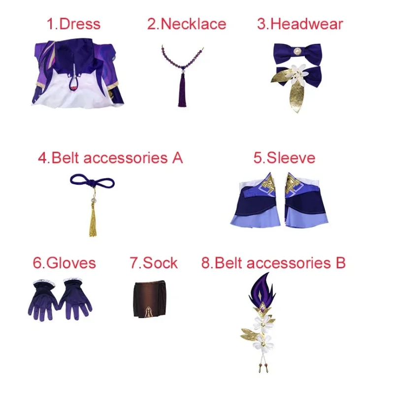 Lolita Maid Uniform Cosplay Costume Genshin Impact Keqing Anime Halloween Carnival Dress with Gloves And Socks for Women