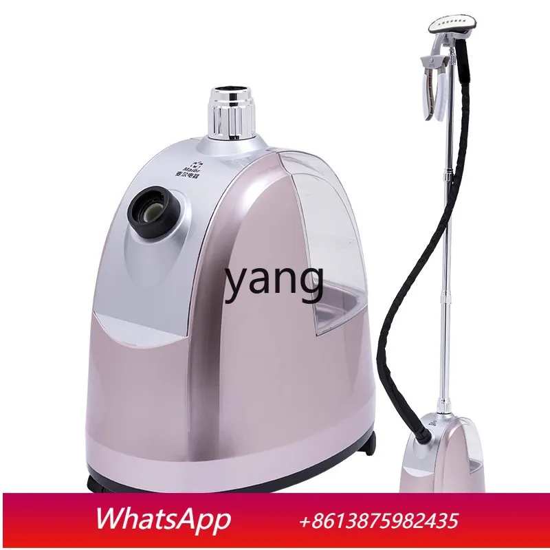 

cx clothing store vertical steam iron hanging iron ironing bold telescopic strut