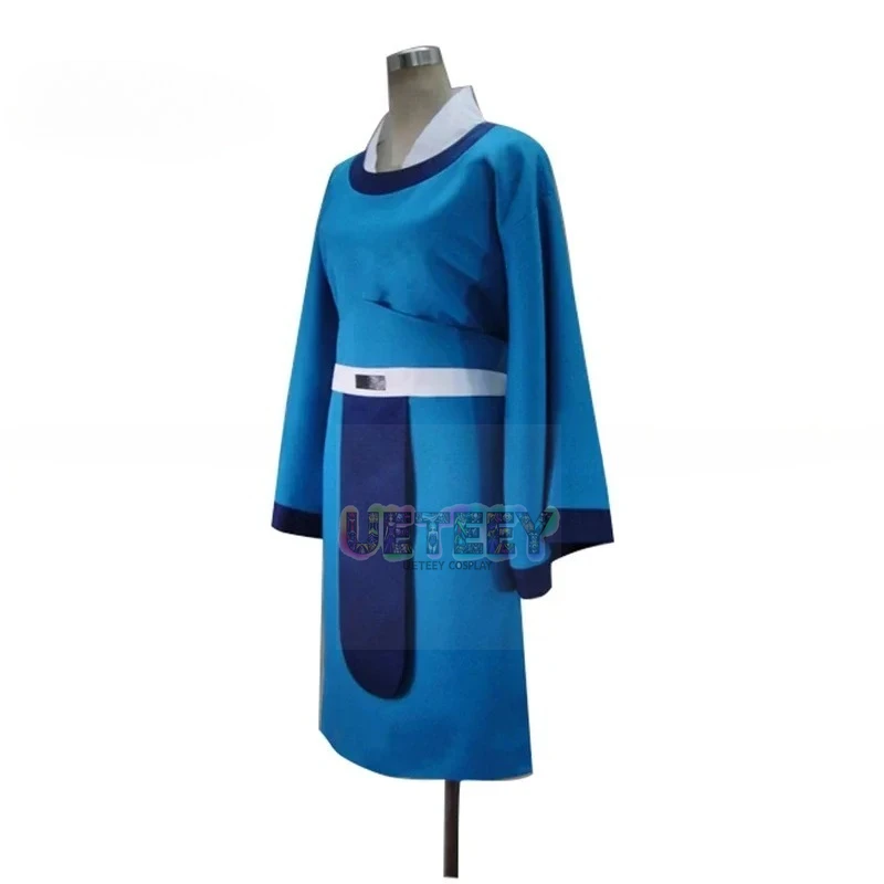 UETEEY Magi: The Labyrinth of Magic Seishun Ri Uniform COS Clothing Cosplay Costume Customized size