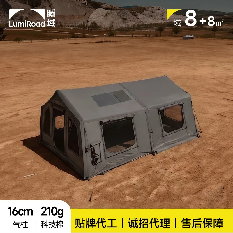 Jinglufa camping inflatable tent 8 + 8 flat large space tent expansion camping overnight factory direct sales wholesale