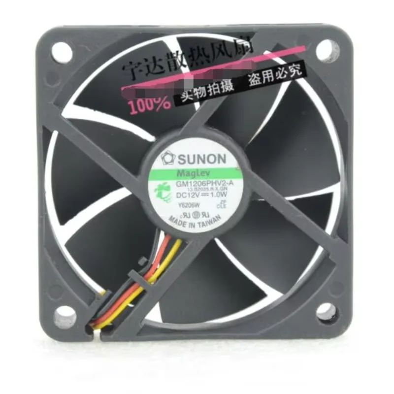 

SUNON GM1206PHV2-A DC 12V 1.0W 60x60x15mm 3-Wire Server Cooling Fan