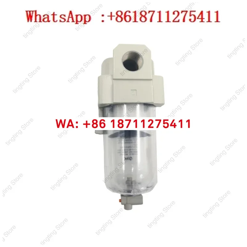 Original drain filter AF20-02-A /AF30-03-A precision air compression processor