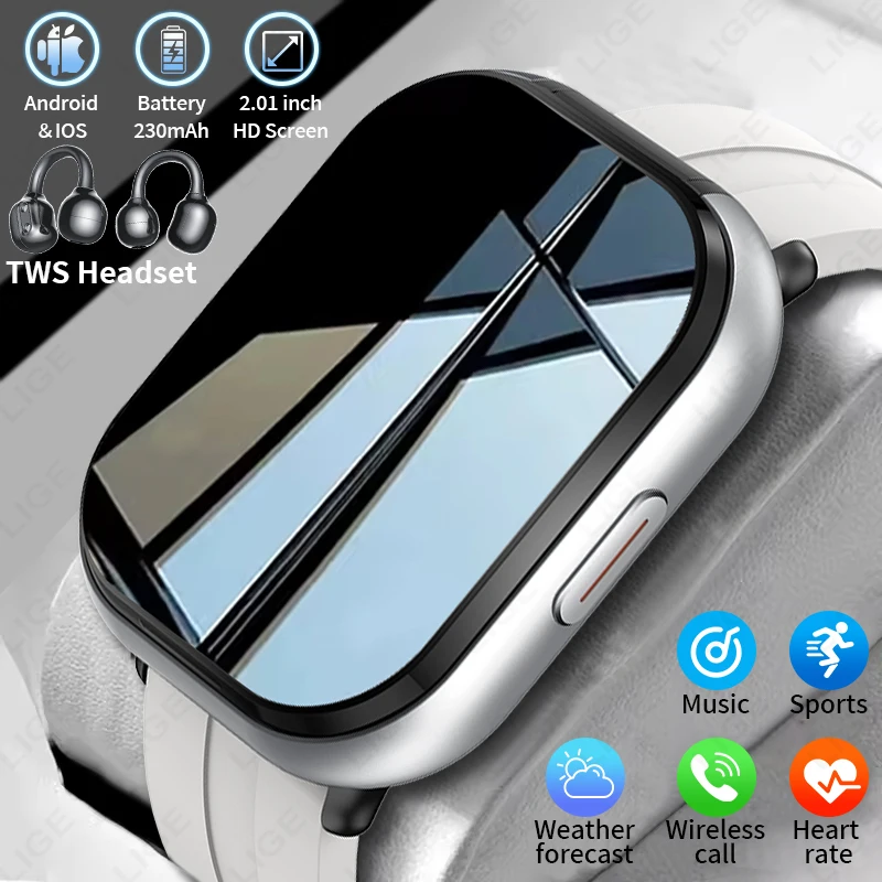 Lige New 2 In 1 Ope… - image