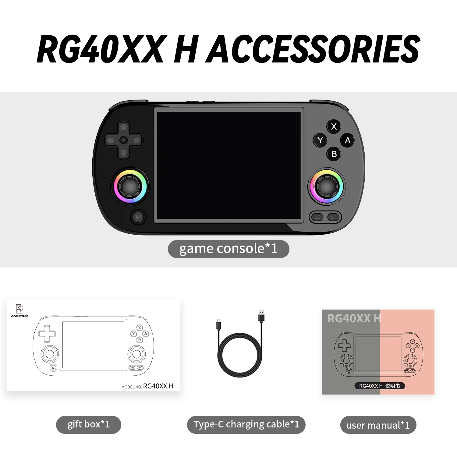 ANBERNIC RG40XX H Handheld Console