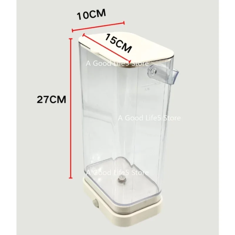 Suitable for Coffee Machine External Water Tank 2-liter Desktop Water Purifier Tank DIY Coffee Machine Tank Ouon