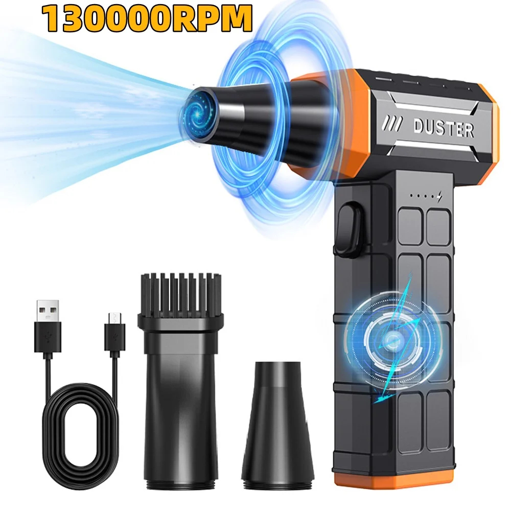 Powerful Air Blower 130000RPM Mini Turbo Jet Fan High Speed Turbo Violent Fan Brushless Motor Handheld Duct Fan PC Cleaning Tool