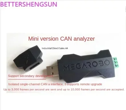 USB to CAN CAN analyzer supports secondary development CANopen