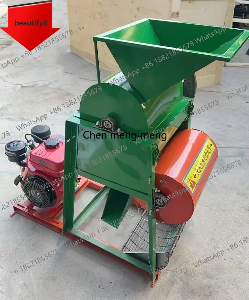 A55 New peanut shelling machine shelling oil mill peanut shelling machine electric household