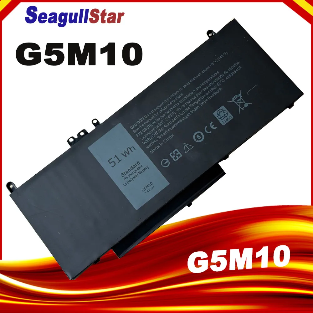 New G5M10 Laptop Battery for Dell Latitude E5250 E5450 E5550 7.4V 51WH