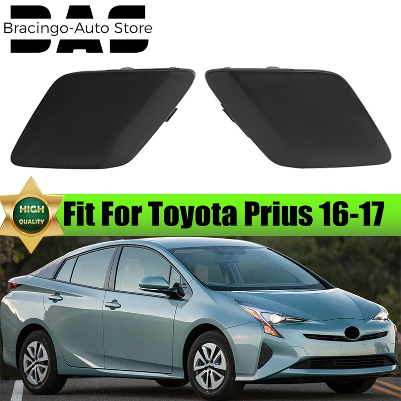 Front Bumper Tow Hook Eye Cover Cap For Toyota Prius 2016 2017 Black Unpainted Plastic Exterior Car Parts 5212847050 5212847070