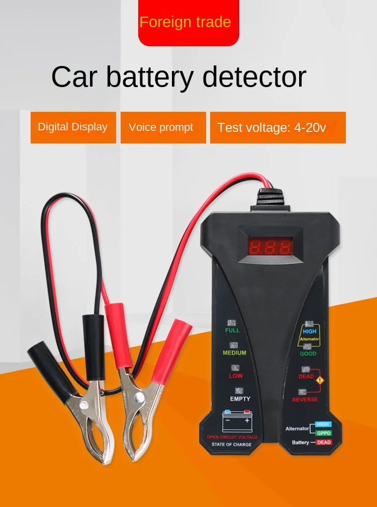 

12V Battery Tester Digital Display Suitable For Cars Electric Vehicles Motorcyc