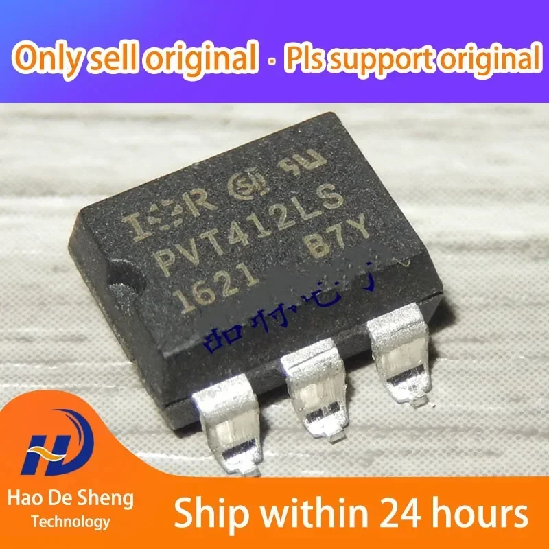 

10PCS/LOT PVT412LS SOP6 New Original In Stock