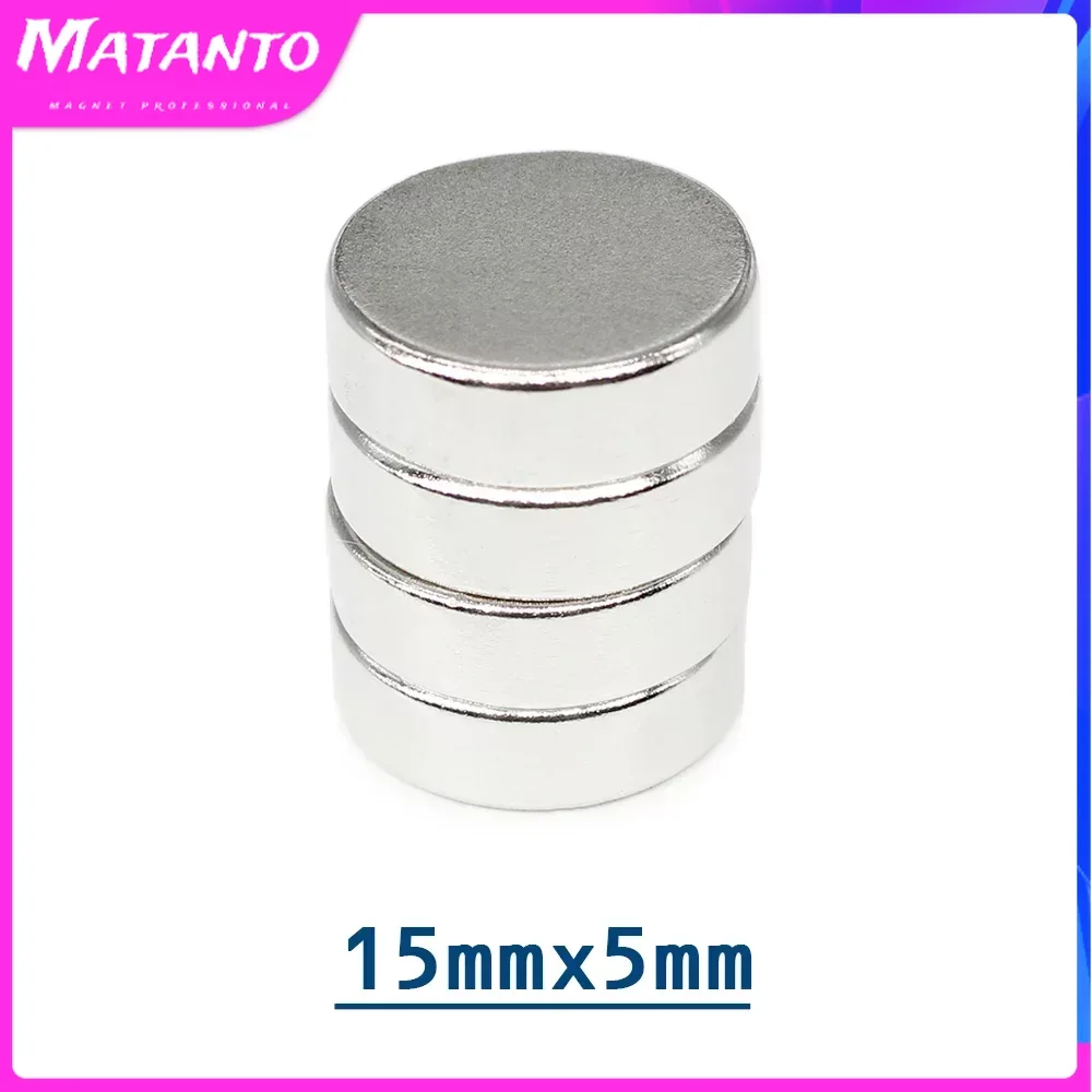 5/10/20PCS 15x5mm Circular Super Strong Neodymium Magnets Powerful N35 Fridge Magnet 15*5mm Fishing Magnet Magnetic Sheet