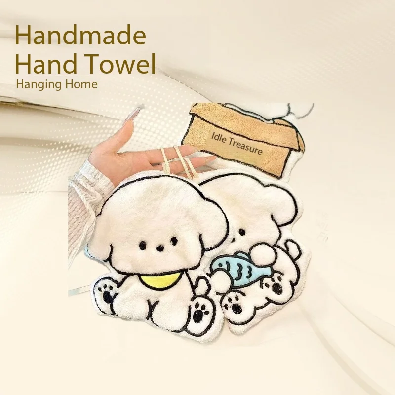 Cute Cartoon Dog Hand Towel Kitchen Wiping Cloth Hanging Absorbent Soft Coral Fleece Child's Adorable Handkerchief