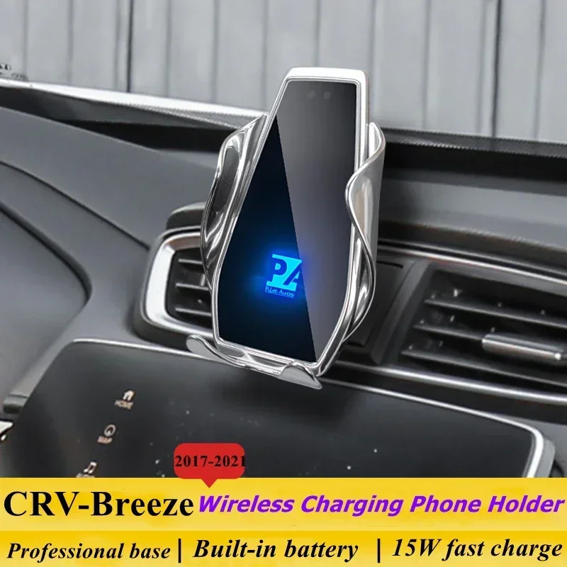 

Держатель для мобильных телефонов Honda CRV Breeze 2017-2021, беспроводное зарядное устройство, автомобильный кронштейн для навигации, поддержка GPS, поворот на 360 градусов