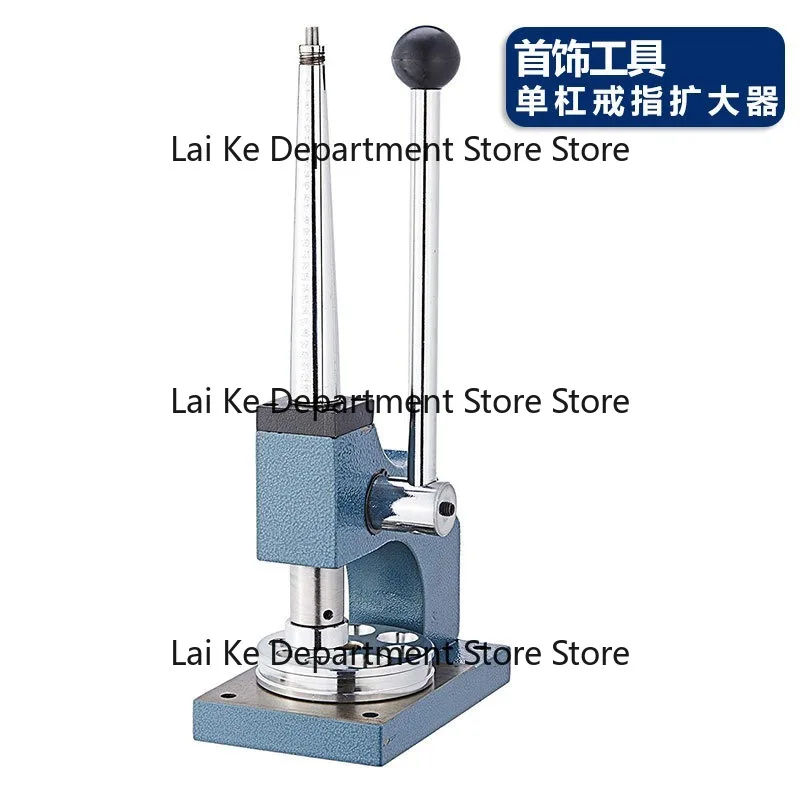 Blue Ring Size Expander and Reducer Handmade Ring Resizer Single-Bar and Double-Bar Ring Size Adjustment Tool