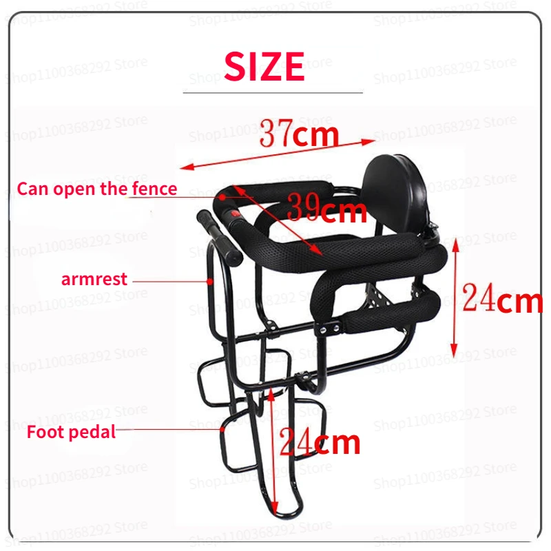 子供用電動自転車用シート,アームレストとペダル付きリアフェンダー,電気自動車用シート,高品質で開くことができます