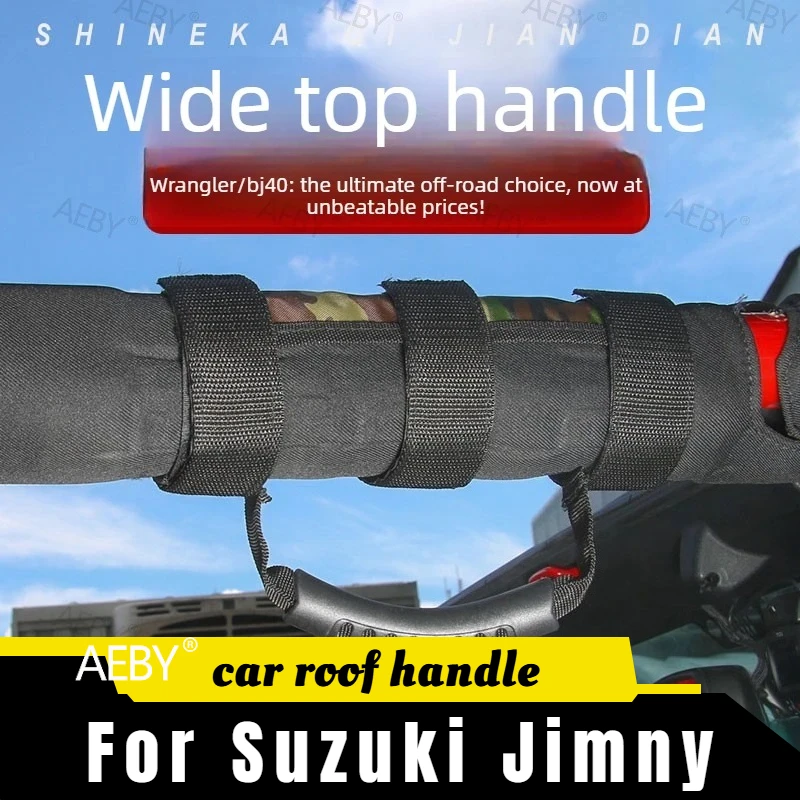 for-jeep-wrangler-2018-2023-main-and-passenger-auxiliary-handlesanti-roll-bar-gripper-heavy-dutyroof-handleinterior